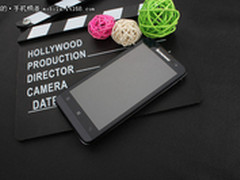 硬朗大气双核商务机 联想P770售价1599