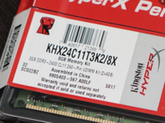 金士顿新品 骇客神条T3 2400 4G×2内存