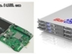 ARM+SSD走向主流？存储行业一周大事记