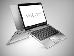 岁末数码采购  惠普 SpectreXT13推荐