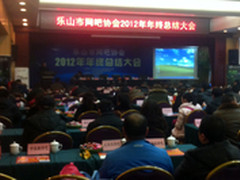 布鲁克林网吧 技嘉22nm i5节能高配PC