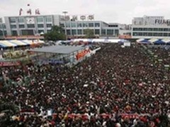春节坐火车回家：四大防盗秘籍保平安