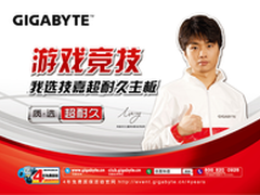 极致性能Z77N-WIFI 游戏超频小超人