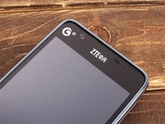 [重庆]挑战四核底线 中兴U950仅1050元