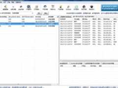 微博打造多方联动辟谣体系速度提升一倍