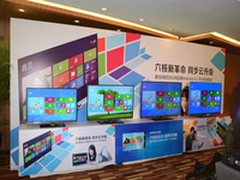 康佳发布“六核”Android4.2云电视