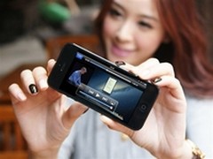 [重庆]猛“降”来袭 iphone5仅售4450元