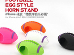 瑞福来 爱疯专用超Q音响不插电使用分享