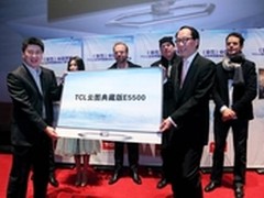TCL云图典藏版惊艳《云图》中国首映