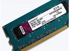 入门级价格给力 金士顿4G三代内存120元