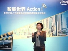 车联网将至：车载信息娱乐系统成新战场