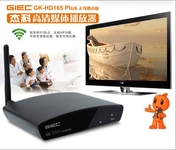 把精彩保鲜！杰科播放器又添新功能！