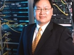 思科打造下一代协作式工作空间