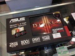 华硕HD7870游戏显卡仅售1999元赠鼠标垫