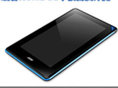 低价有好货 宏碁999元板Iconia B1首测