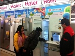 用户当起“推销员”海尔无霜冰箱受青睐