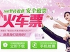 陌陌独代逍遥西游 离线玩法备受欢迎