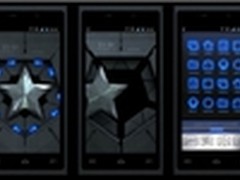 御-DeFens 信息安全智能手机即将面世！