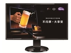 明基不闪屏显示器：笔记本外接必备利器