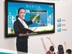 长城一体电脑 带来新年最佳办公体验