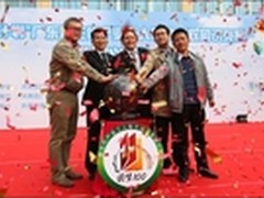 英特尔助广东新生代产业工人圆大学梦