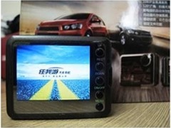 任我游W12功能体验，感受不同凡响