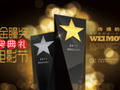 东芝电脑《奇幻心旅》互动剧 获金瞳奖