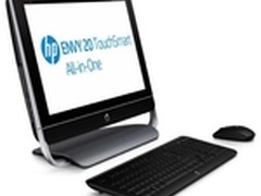 春节购置好选择  惠普一体电脑精彩推荐