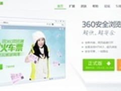 手机垃圾清理G级空间?主流清理软件横评