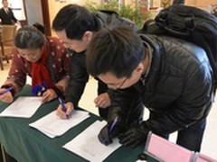 2012尼康全国专家讲座 芜湖站活动报道