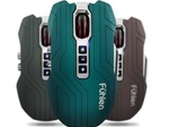 富勒专业电竞鼠将至 双翼游神战斗来袭