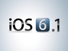 Siri买电影票 苹果发布iOS6.1系统更新