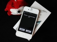 [重庆]持久竞争力 iPhone 4S仅售3799元