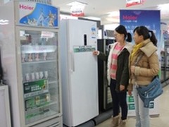 海尔小富豪冷柜小身材大肚量