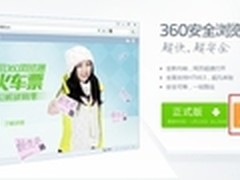 展视互动在线培训2.0模式引人瞩目