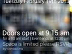 邀请函曝光 HTC M7或将2月19日发布