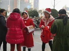 春节不放假，讲堂等你来—赛博曼哈顿店