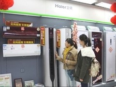 灰霾侵城室内 海尔首推除PM2.5空调应对