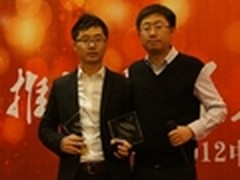 网吧产业年会三星840PRO固态硬盘获关注
