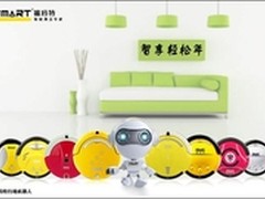 福玛特扫地机器人新年市场最受宠