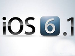 神州数码新战略：三大平台构建IT新生态