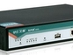 让网速提升10倍 极速王艾泰840G来临