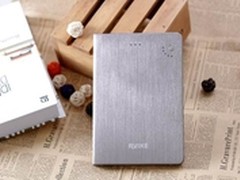 归家不断电 爱唯克思RV-22000A想充就充