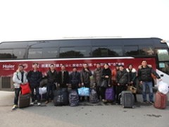 海尔洗衣机春运爱心周中转旅客近万人