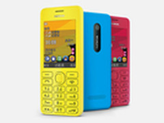 双卡双待多彩机身 诺基亚2060仅售469元