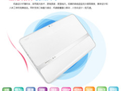 仅1499元 纽曼平板电脑Newpad Q10首发