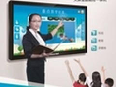 长城触控一体电脑 新年最佳办公体验  