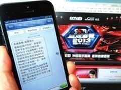 导弹防御系统被黑后 狙击步枪也被入侵
