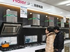 海尔“涡流增氧”燃气灶最合拍