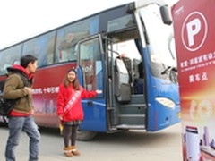 海尔洗衣机爱心大巴拾金不昧飞奔还失物